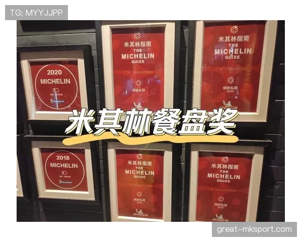 辛德胡训练完直接拎爱马仕去吃米其林，这姐活得也太爽了吧