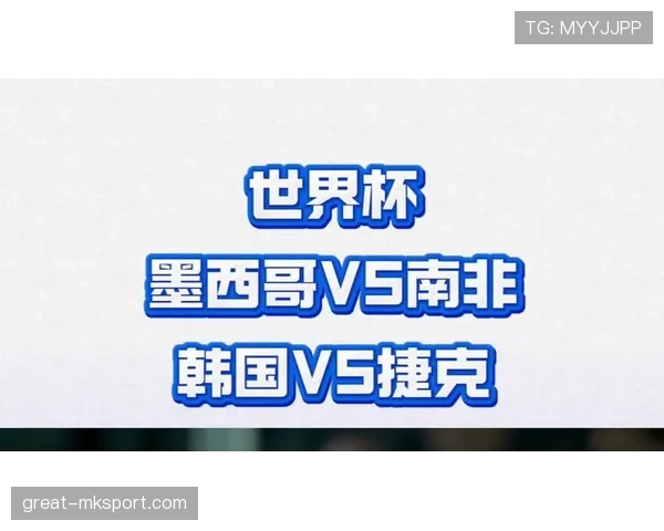韩国VS南非比赛或影响出线格局 韩国VS南非比赛或影响出线格局