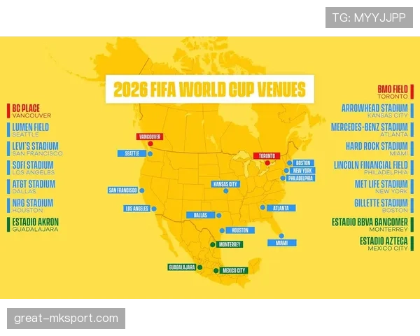 美国队世界杯32强赛程：旧金山湾区比赛信息