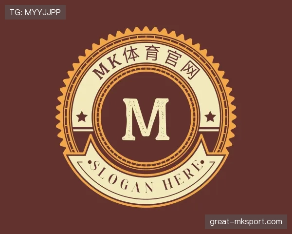 认识mks